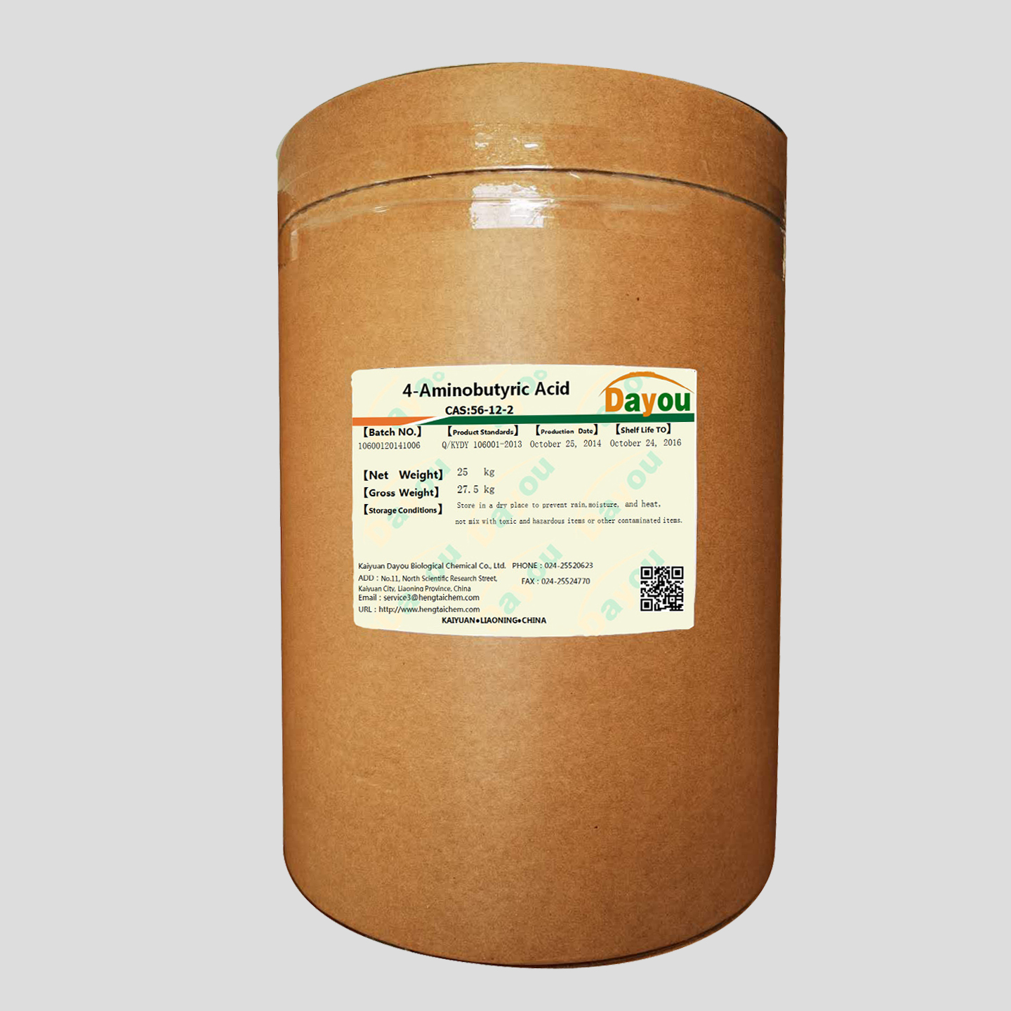 4-Aminobutyric Acid (GABA)